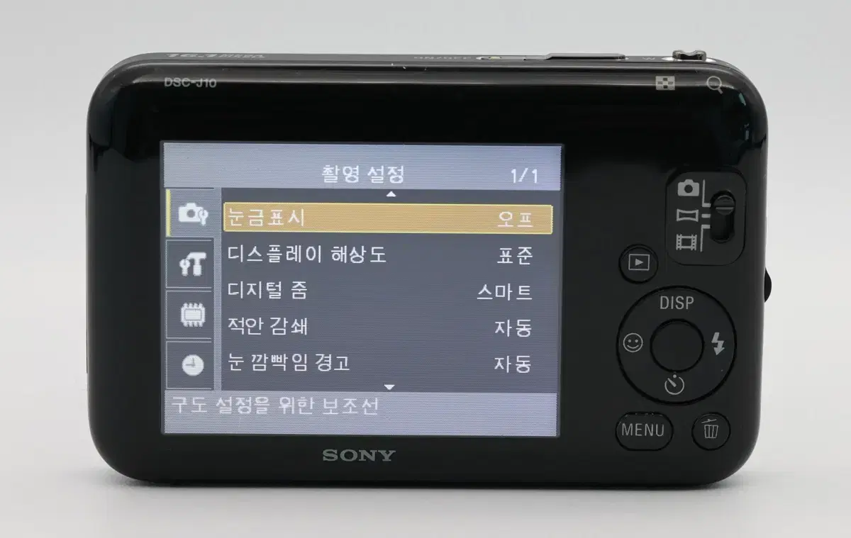 thumbnail-9